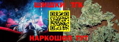 соль курить ск Новодвинск
