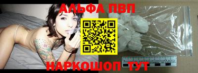 индика Нальчик