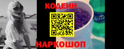 молекула духа Новозыбков