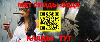 соль курить ск Новодвинск