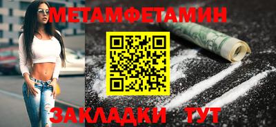 твердый Нарткала