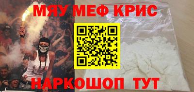 твердый Нарткала